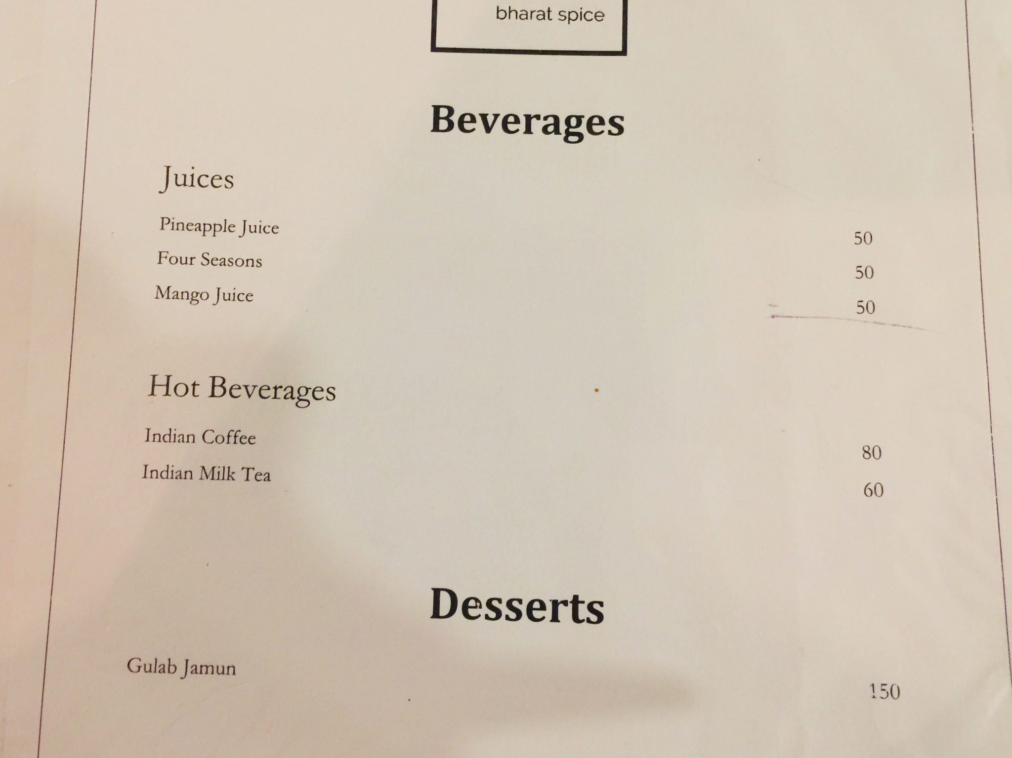 282198DF-CD6E-4F1F-9A47-11B1D9E8E50F