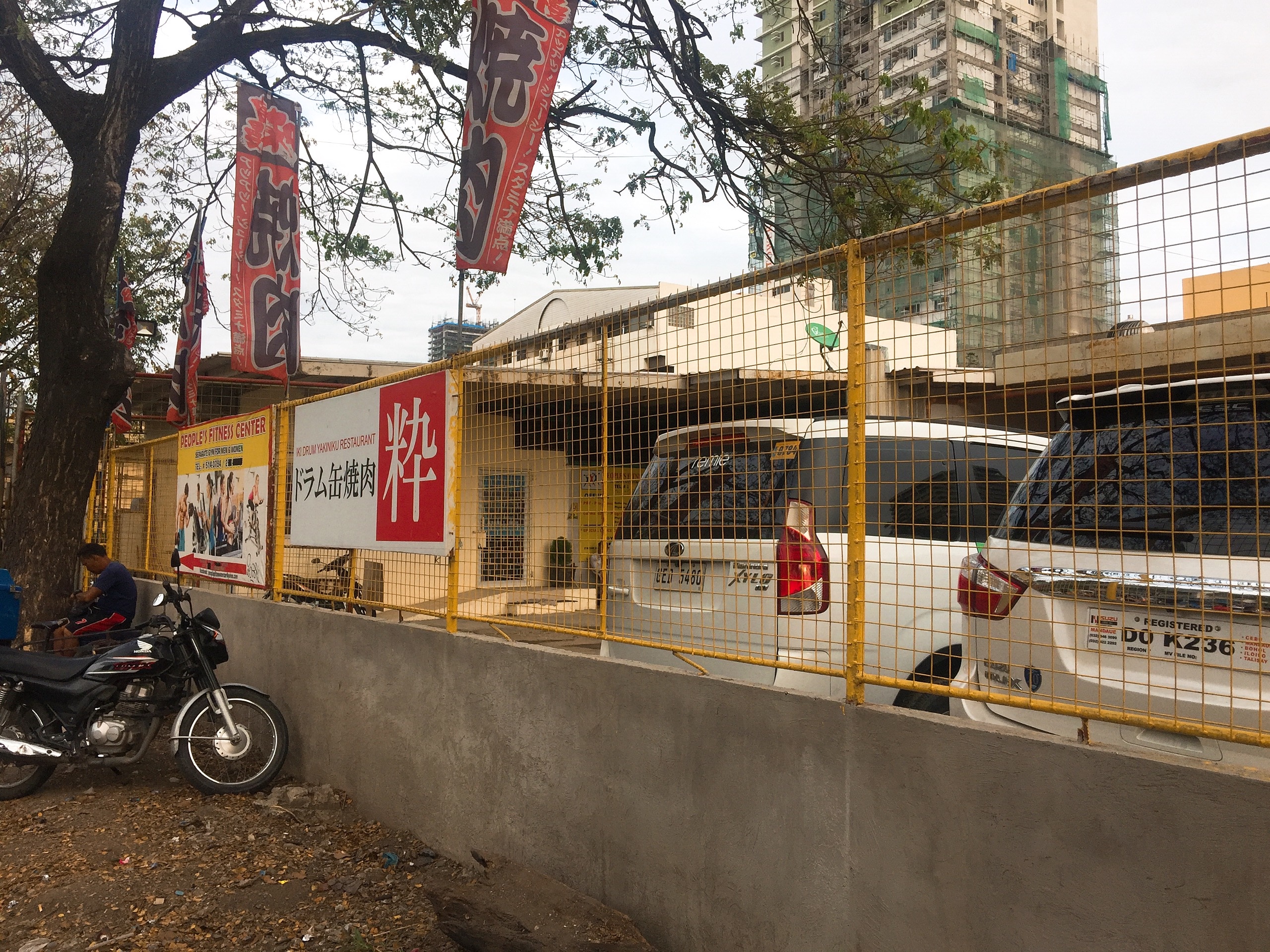 2A06A68B-9416-4181-85ED-C94071B3422E