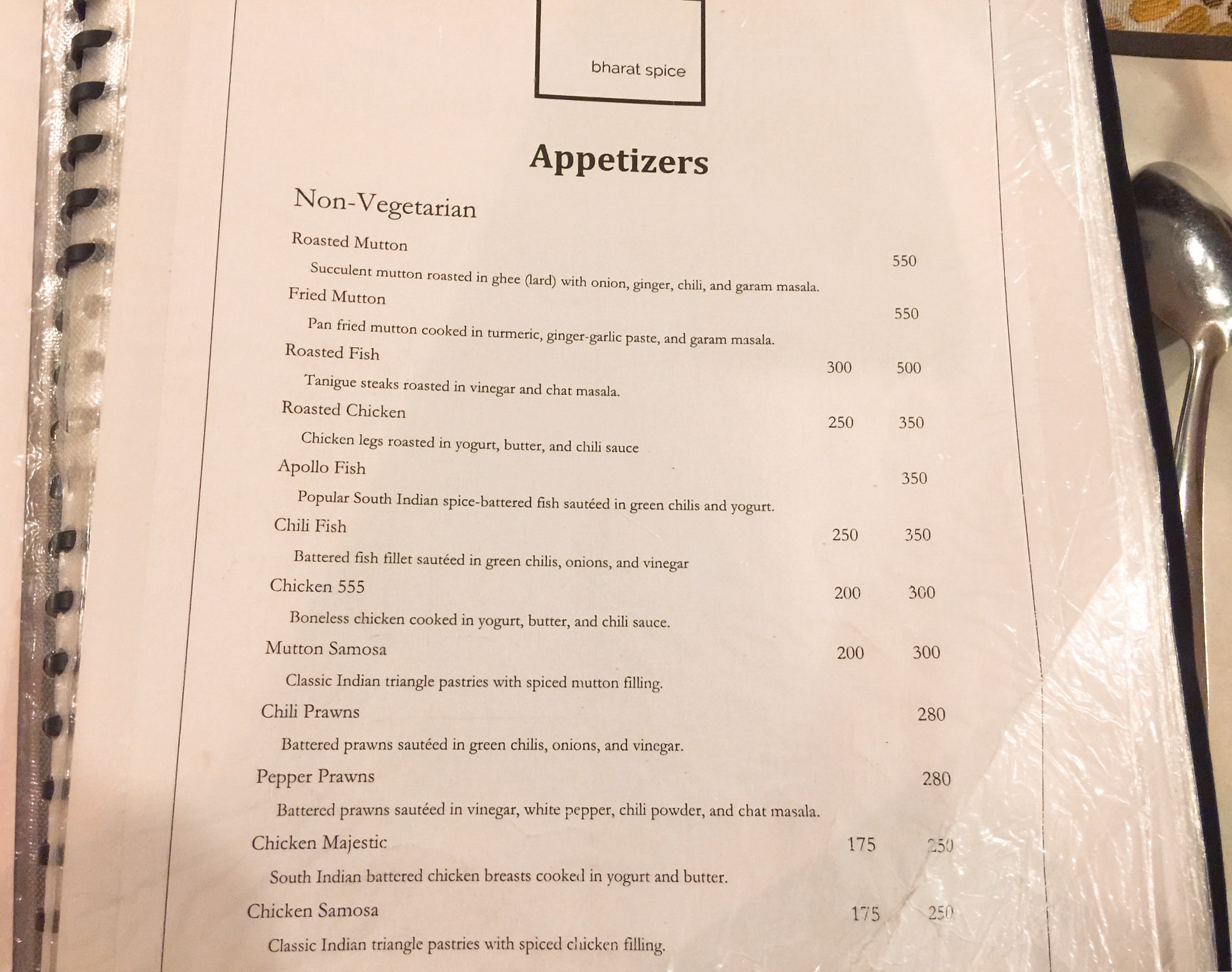 3F105FEA-23C3-4B2A-8F85-386AC1BF1636