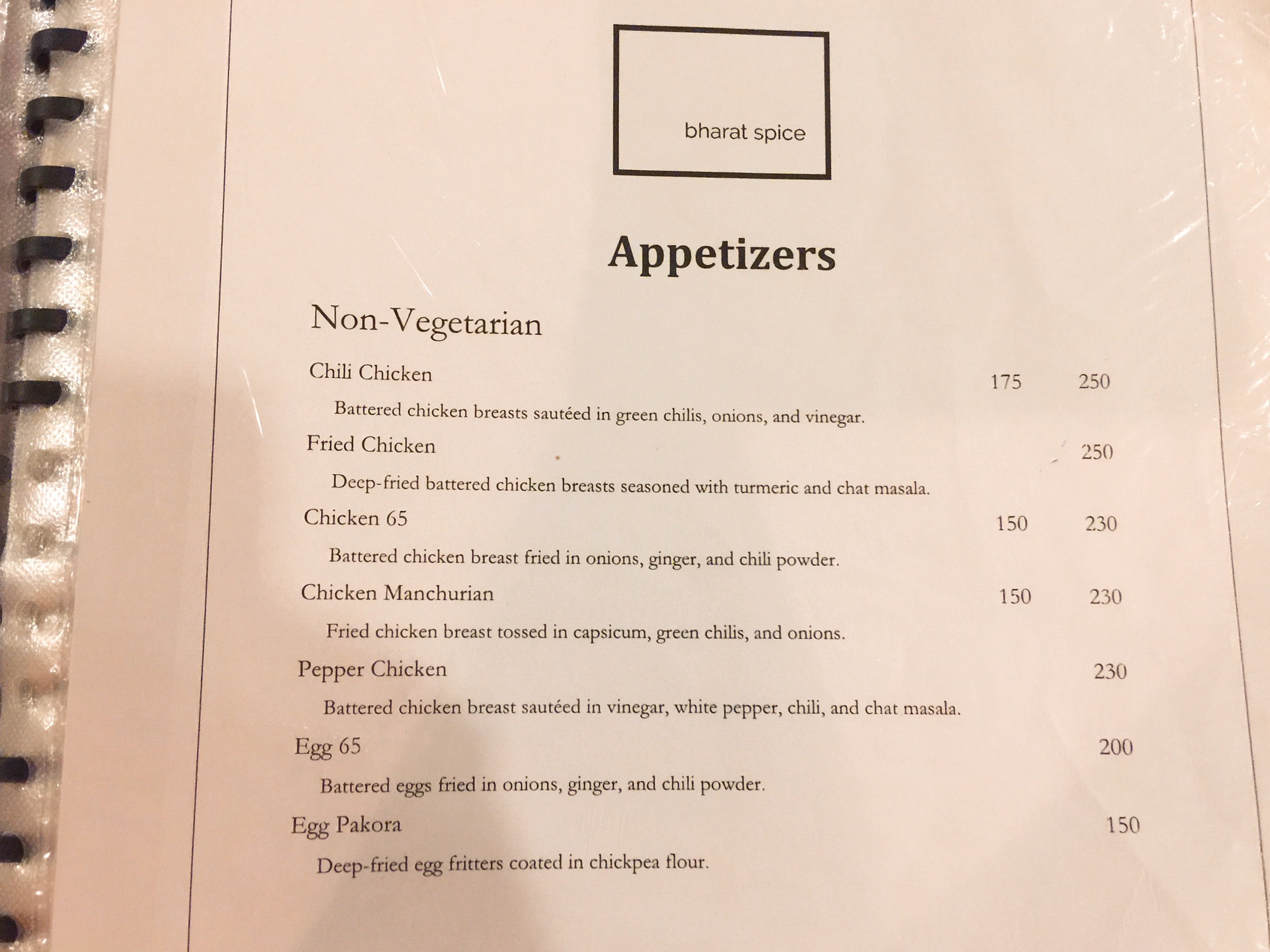 437DF51E-CC22-43EA-80AE-CC0168C88DCA