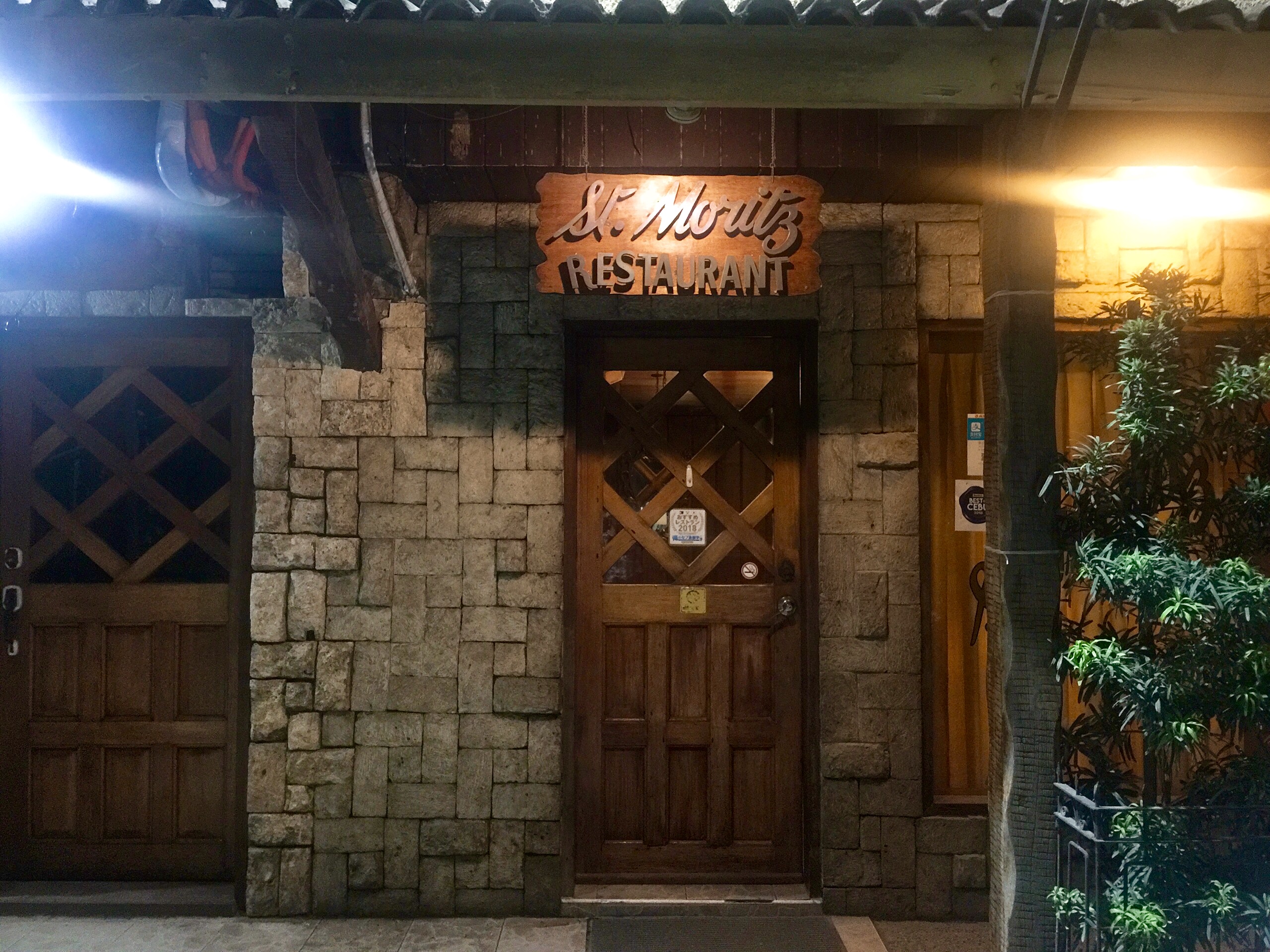 4B2B3FEF-2368-4E74-8AF8-811690AD3AD4