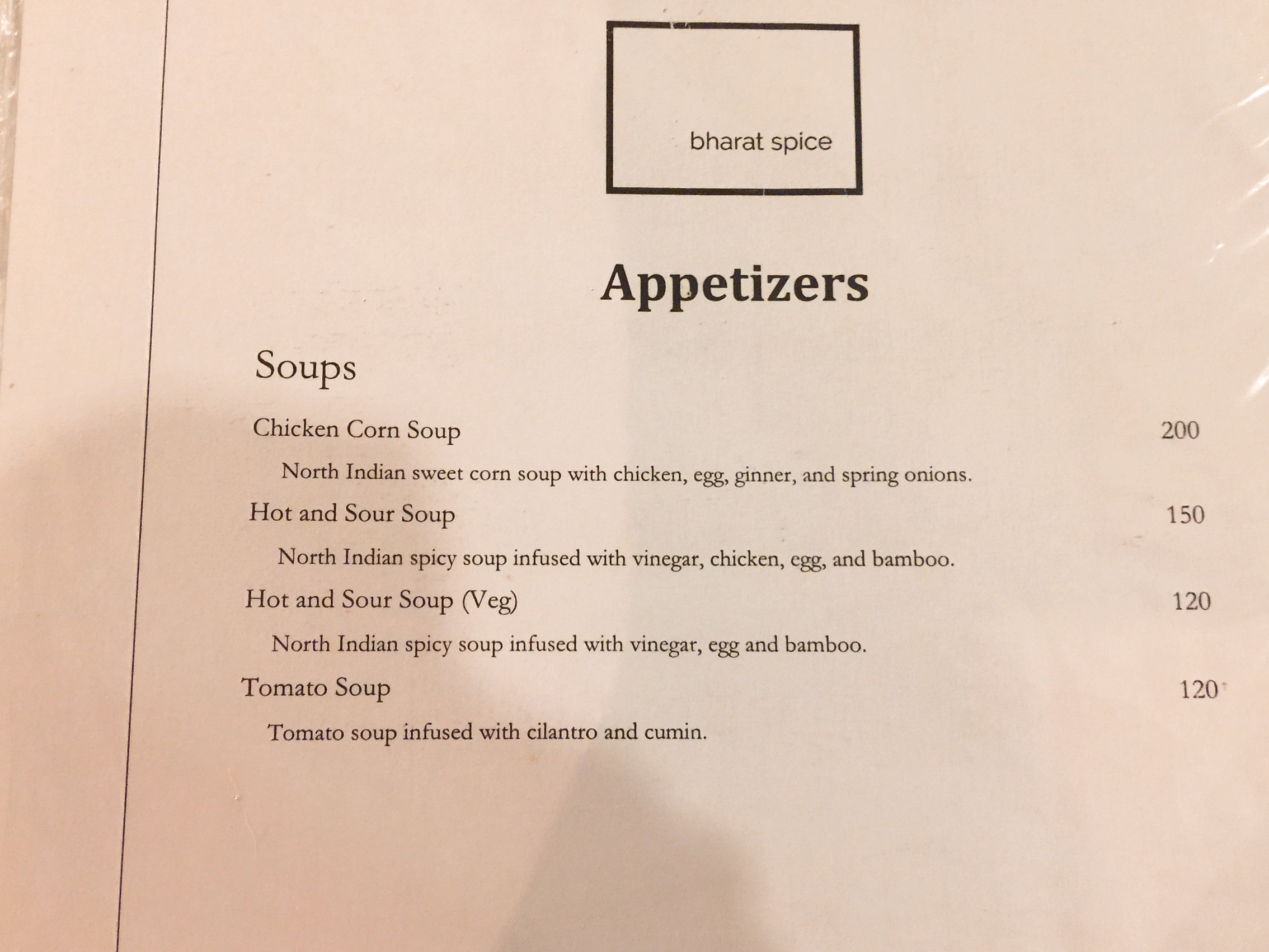 57908C92-6D8E-4CCE-96FD-DF942A3DAEE8