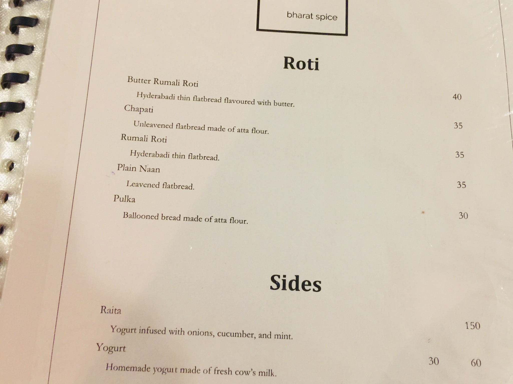 60FD1C51-FB9C-42DF-ABC2-E2D383B200D4