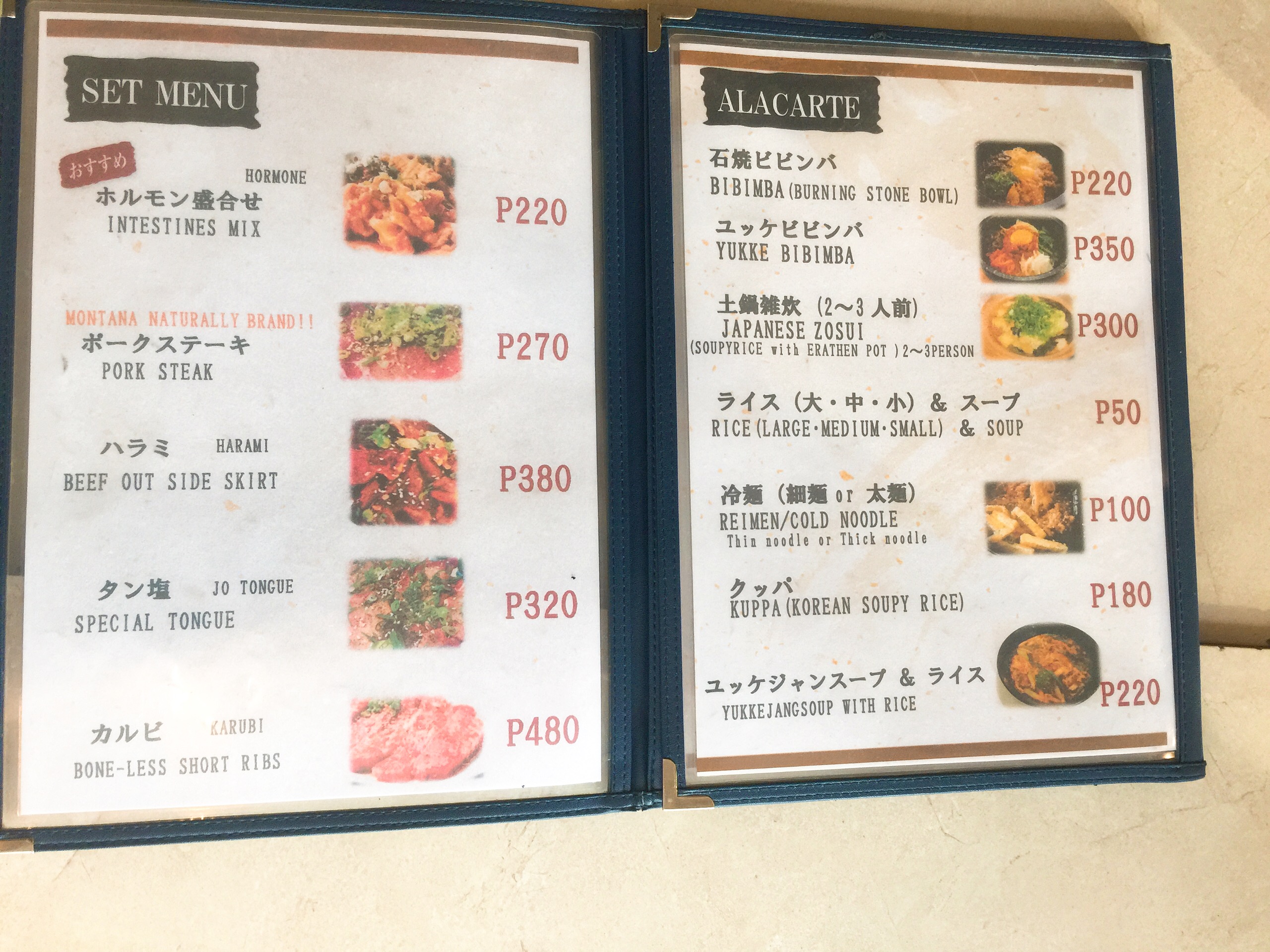 61AA7FE1-C2CC-468D-9E1E-DD0F293948A1