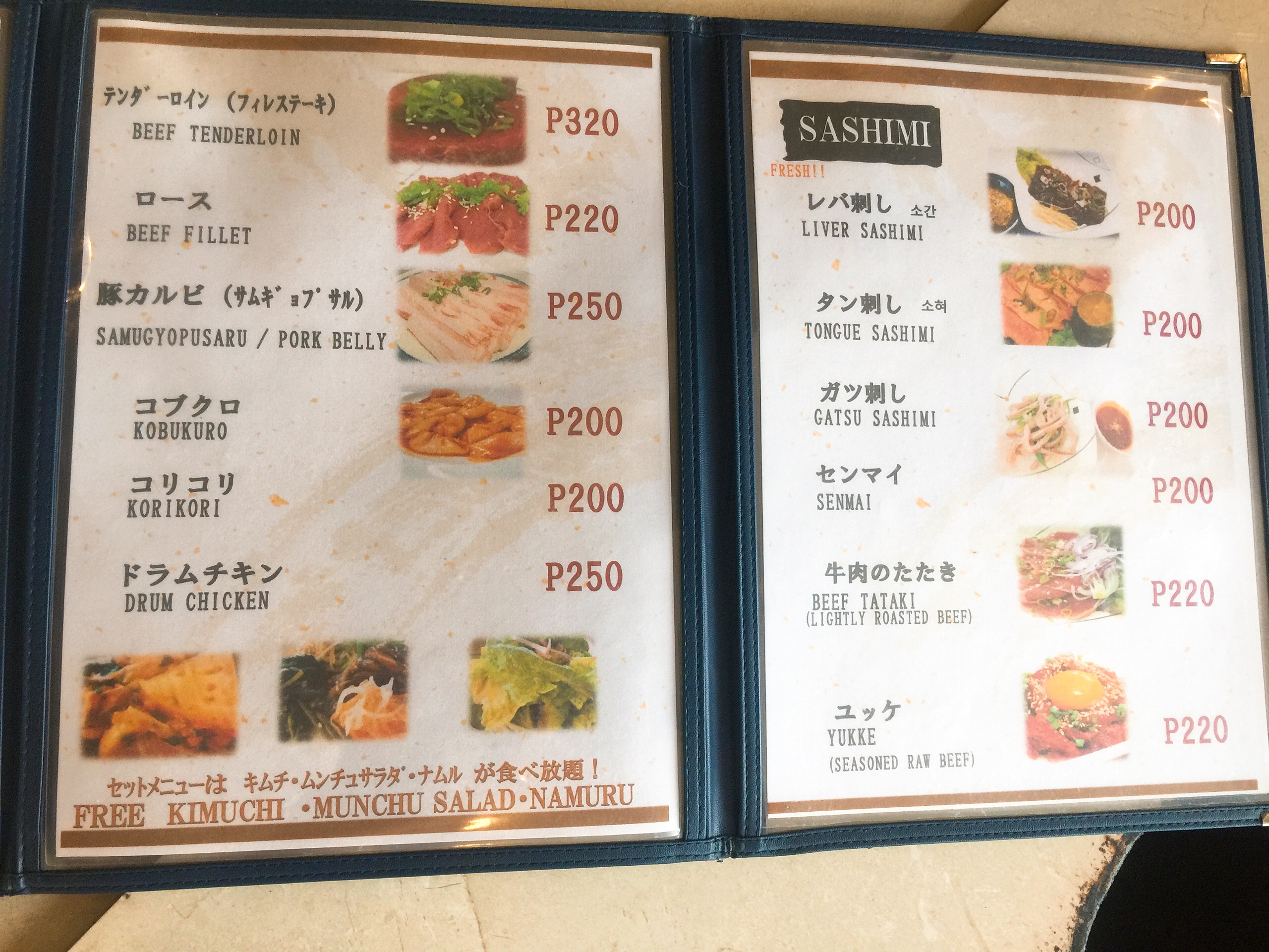 6B48982E-B2C1-4109-B805-2B53A0A7E207