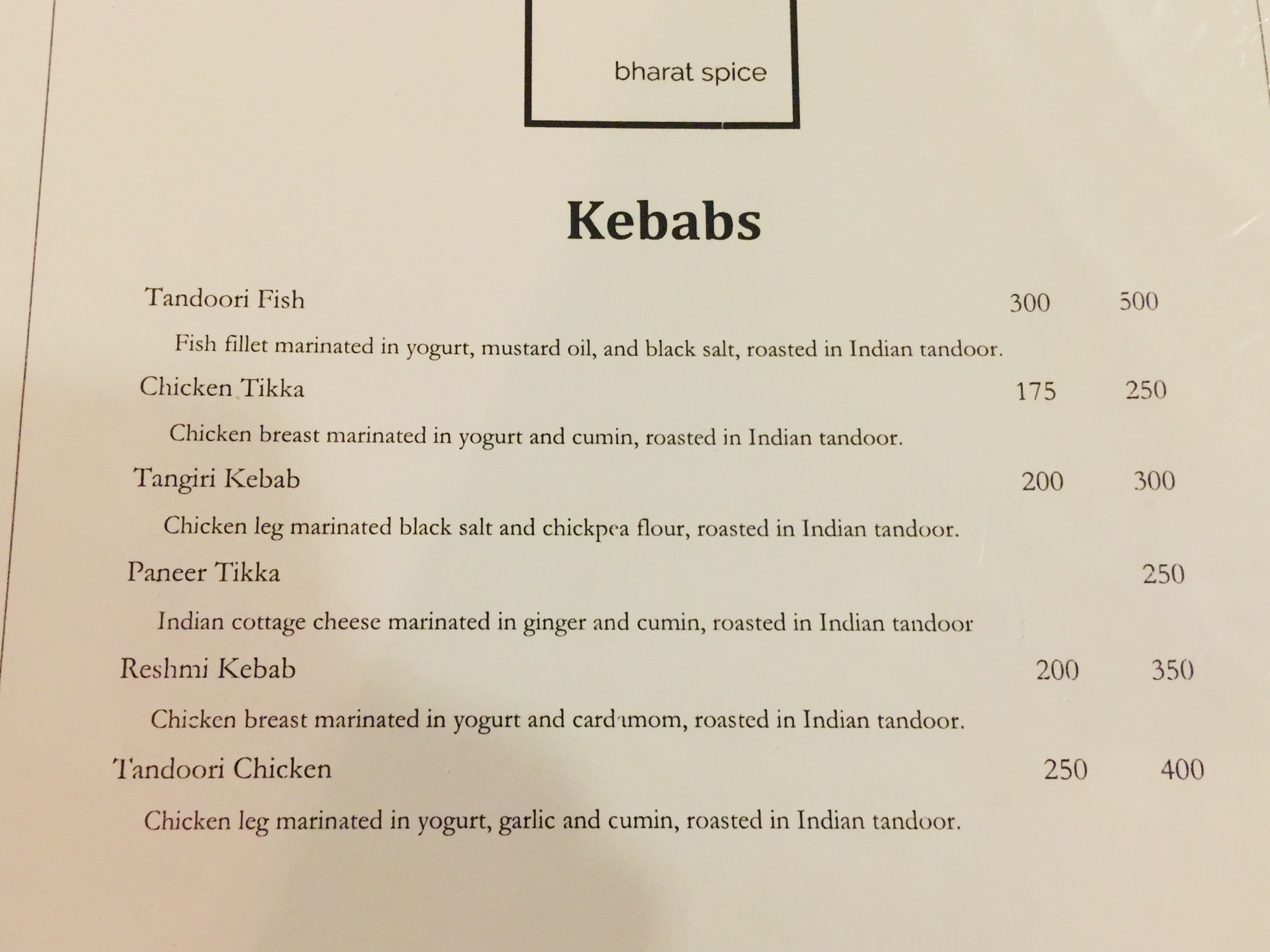 7C9EA411-6408-4C60-B0B8-12D655297A87