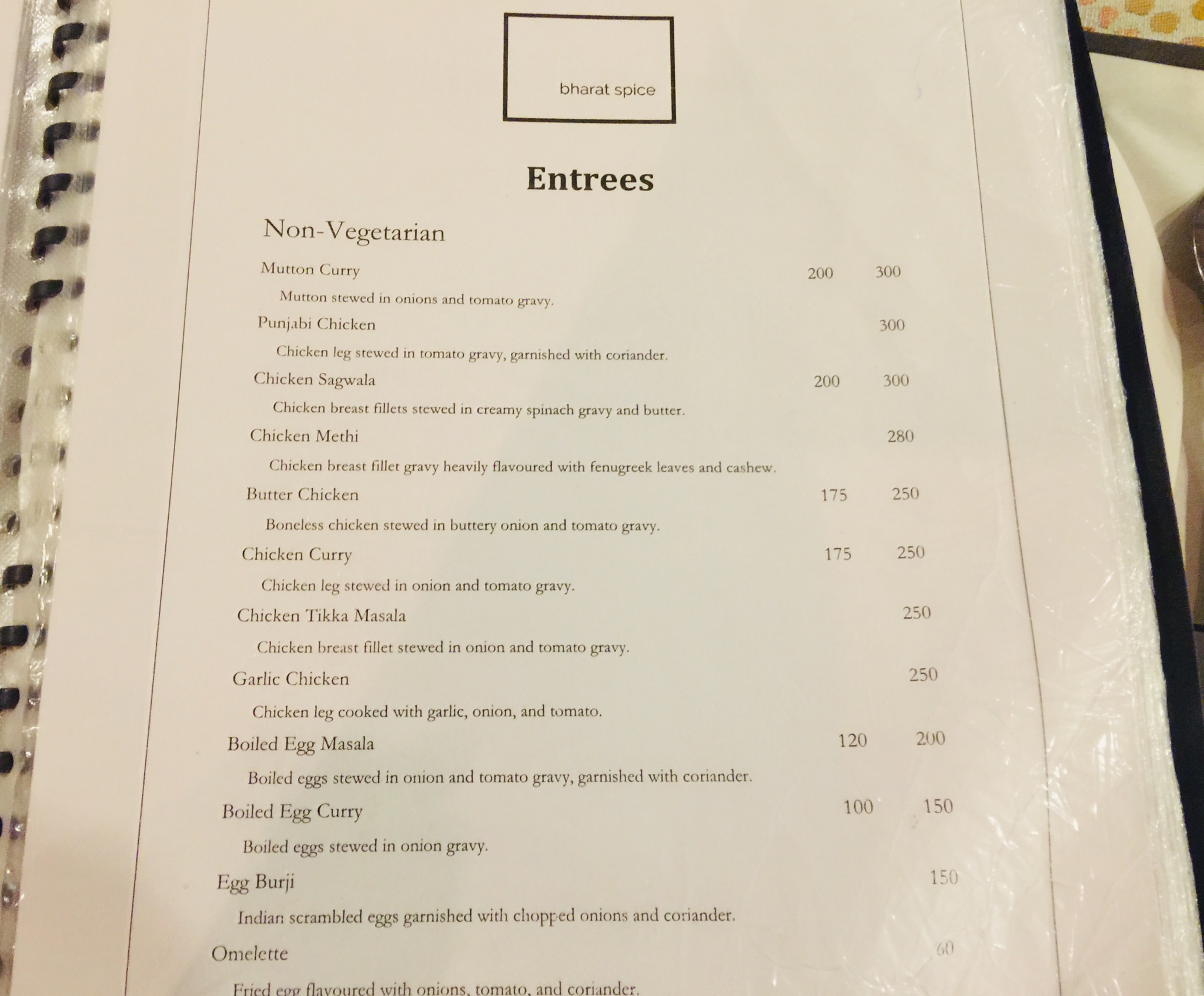 83F14FD2-4B2F-43A9-A28F-5B5314C361F1