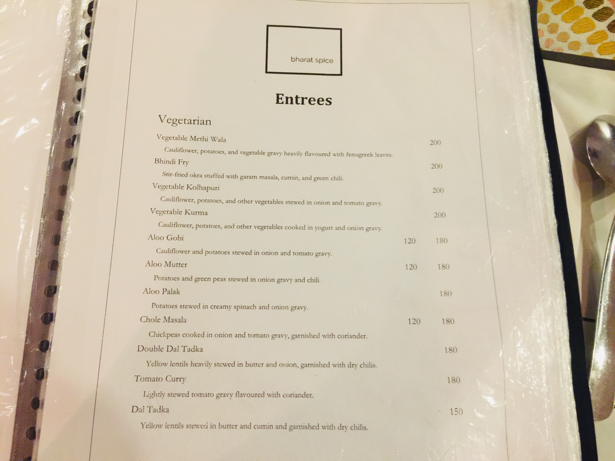 86CE8AE2-BB4D-484C-811E-25215A5478C8