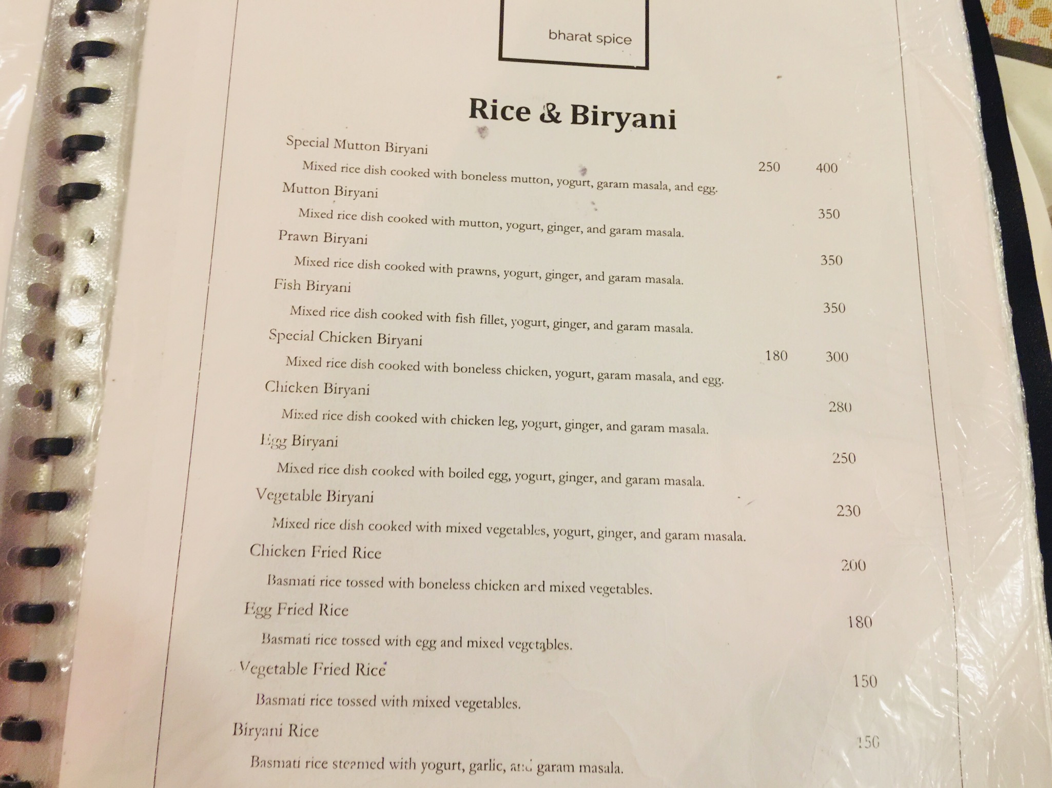 9392804E-C9D6-4B1A-876F-FA6F797030EB