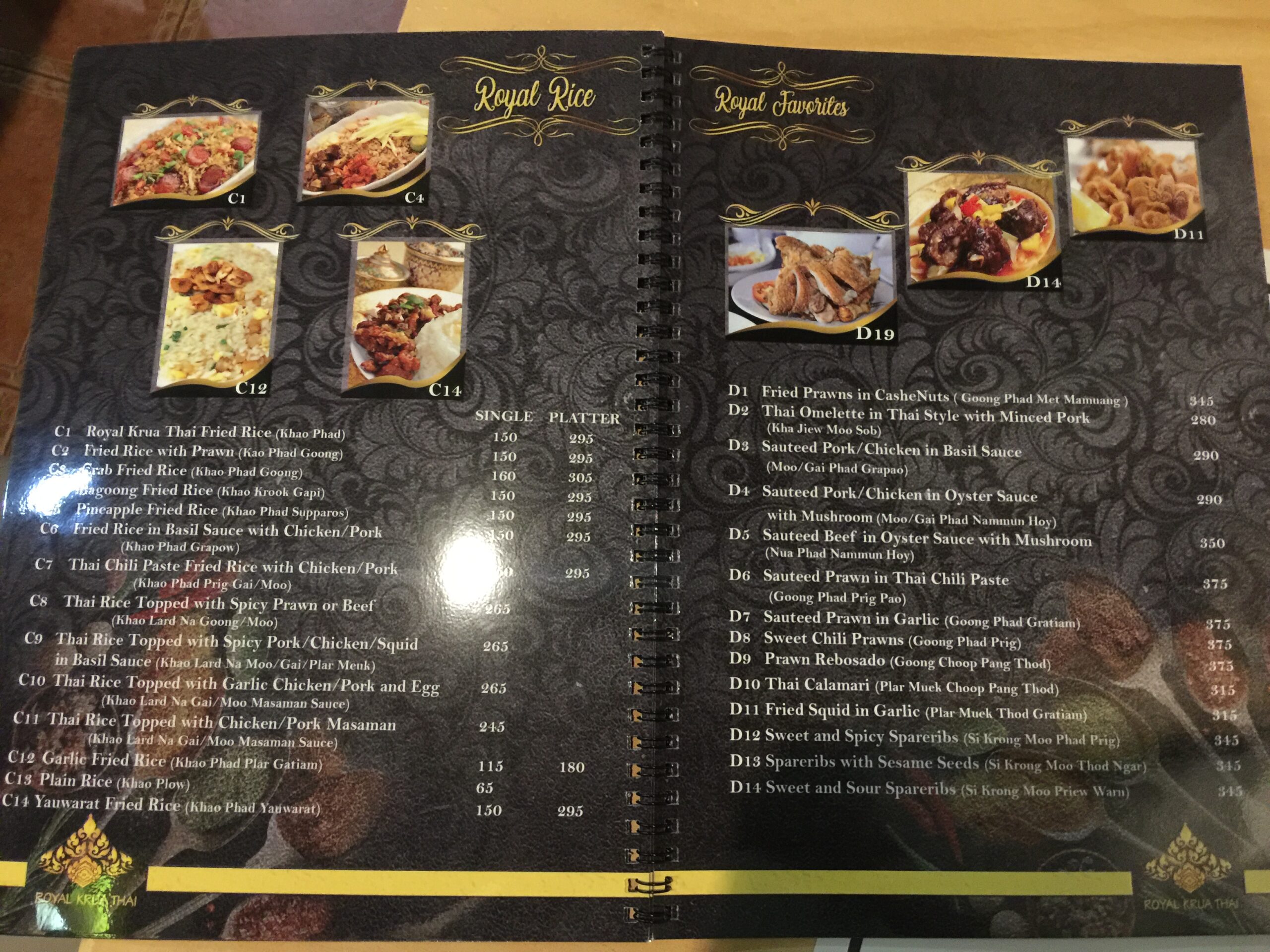 98AE638E-8E81-43F3-92EA-0B077C978821