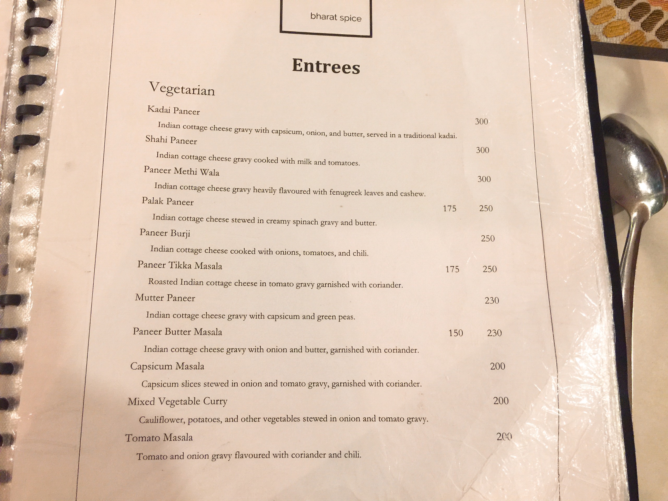 AB0E546C-3058-4D2E-80C9-8350DEAE467E