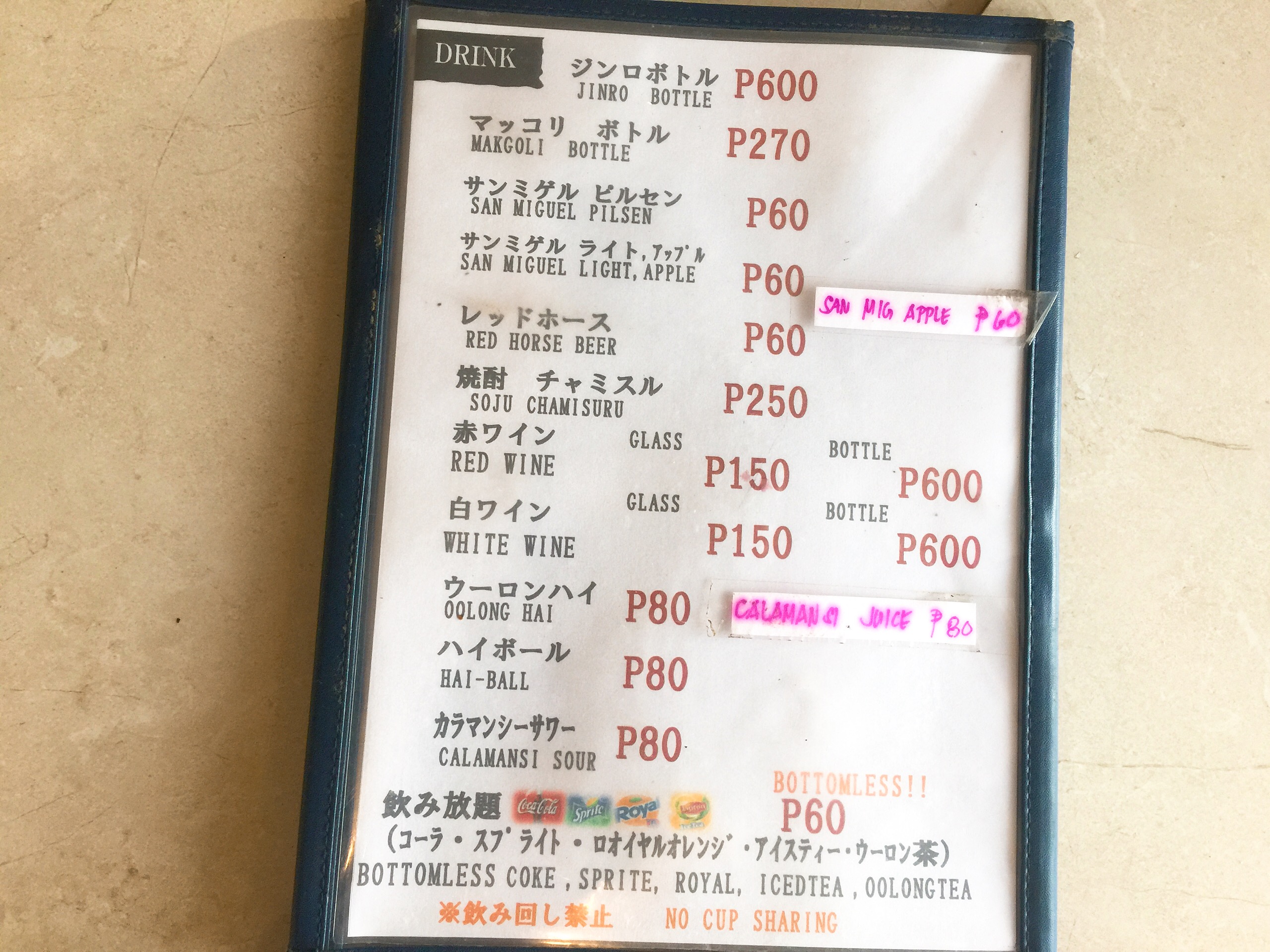 B0FF07DD-A573-406E-97F2-75B280F1AFFA