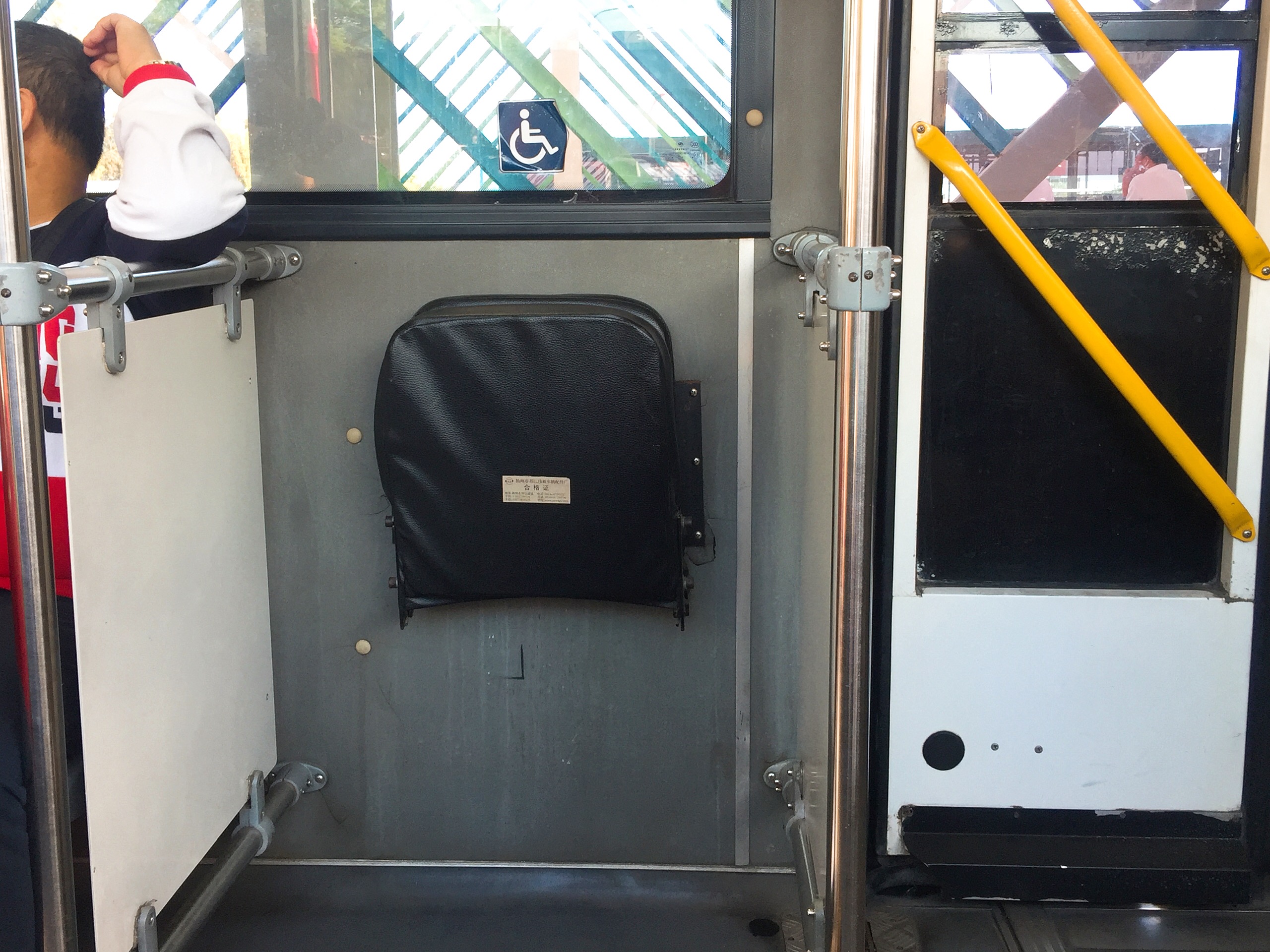 CD2874E6-2F1C-4D1E-B0D2-A94E833EFAF9