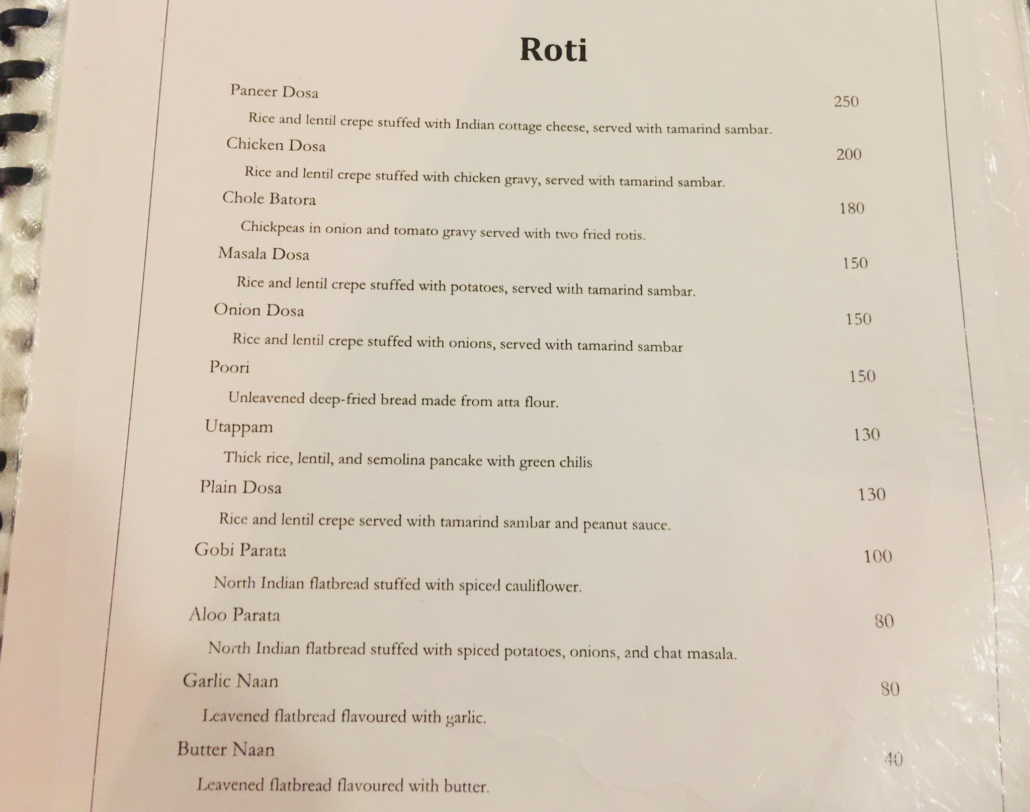 D4FD60A6-637D-463D-9505-9C2A9B712C09