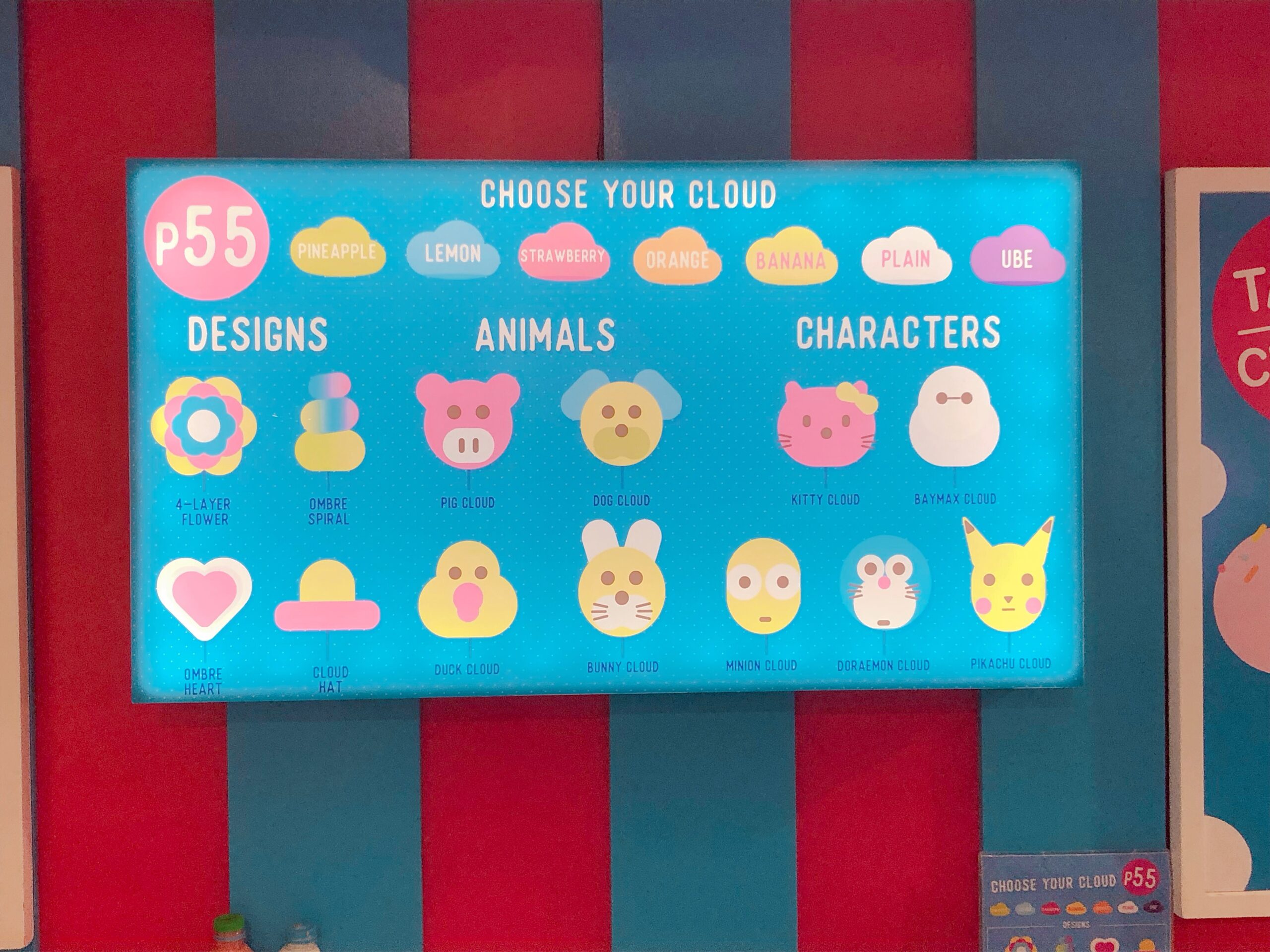 055878DD-1963-456D-AA18-362A82D43DCD