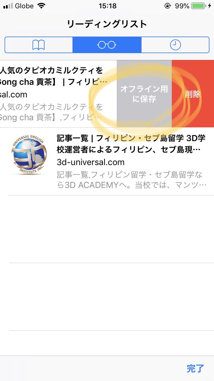 12A24835-BFEF-407E-943D-F934BE8A6E42