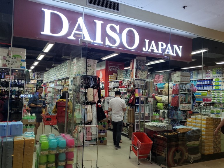 セブで日本商品がなんでも揃う!?【DAISO JAPAN】