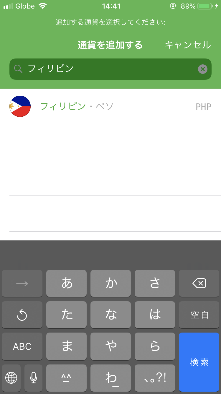 3D48A421-7FD6-40FB-ADBB-D0F6960085A8