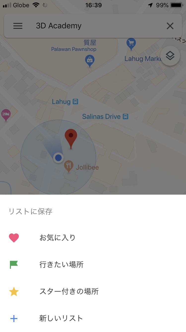 43DCC7DE-AE61-41A4-B375-1ADC66DB559A