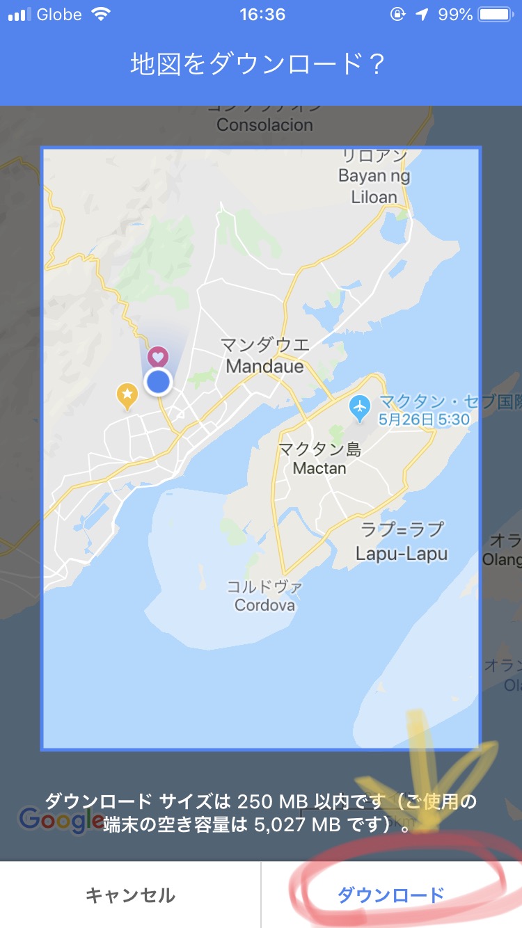 4AAD31C7-280D-4B81-A36E-51B888720437