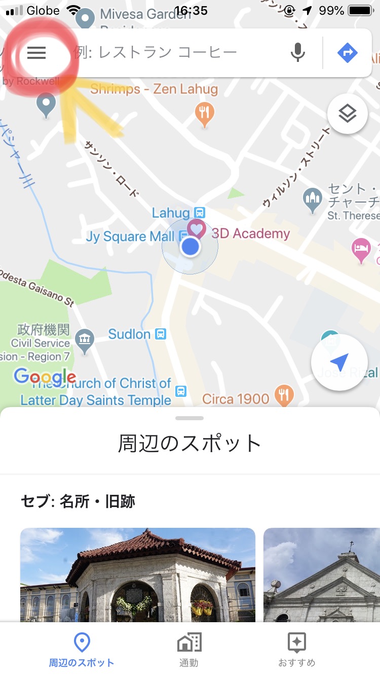 59473B99-94D9-4745-9A6D-13A2AA63D5F5