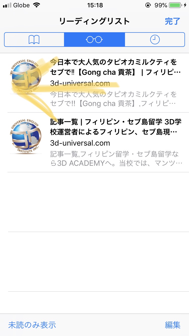 5D548823-C252-49C2-A70F-0BCF57548002