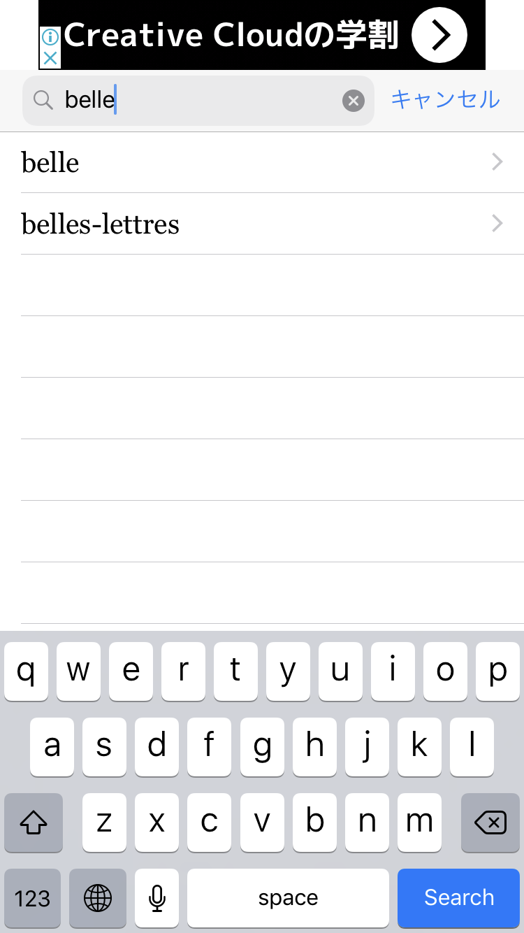 637556B1-776B-4E91-959D-BD59EEAE944A