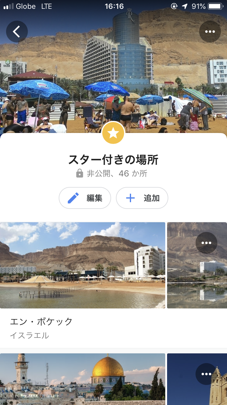 6C228BDA-2DFA-4C9B-82A2-9CFD43E76049