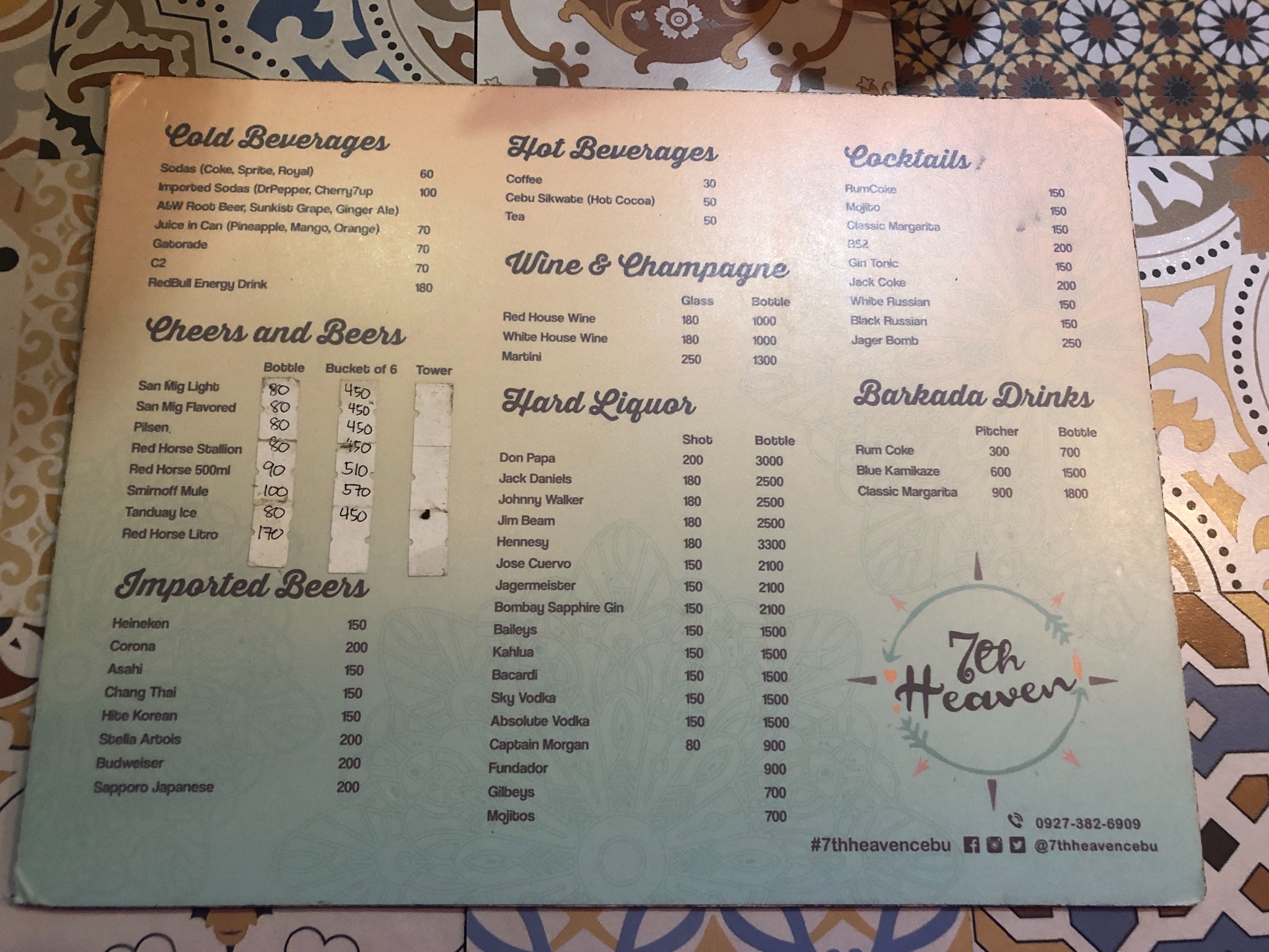 7605C4D9-A2FE-4252-8EC7-02723EE0089E