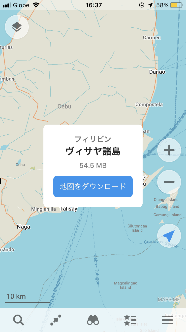 BFCB5E93-42B1-40CF-AE44-8E2C3083E5E7