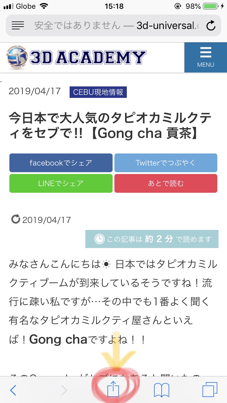 CF261E19-D7D0-48A8-B8EA-3EB790D6CE18