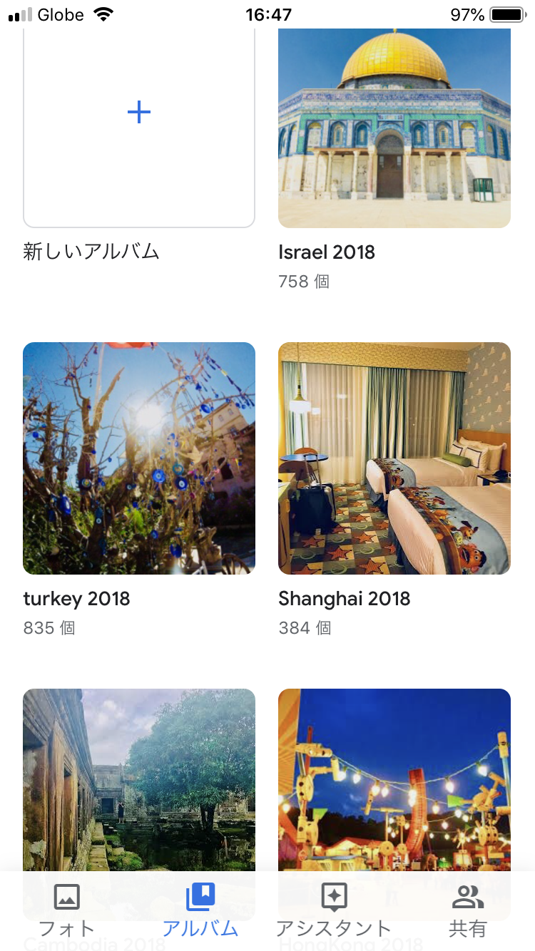 CF2A2317-1155-4FF9-8DC0-575A1CBBDA7C