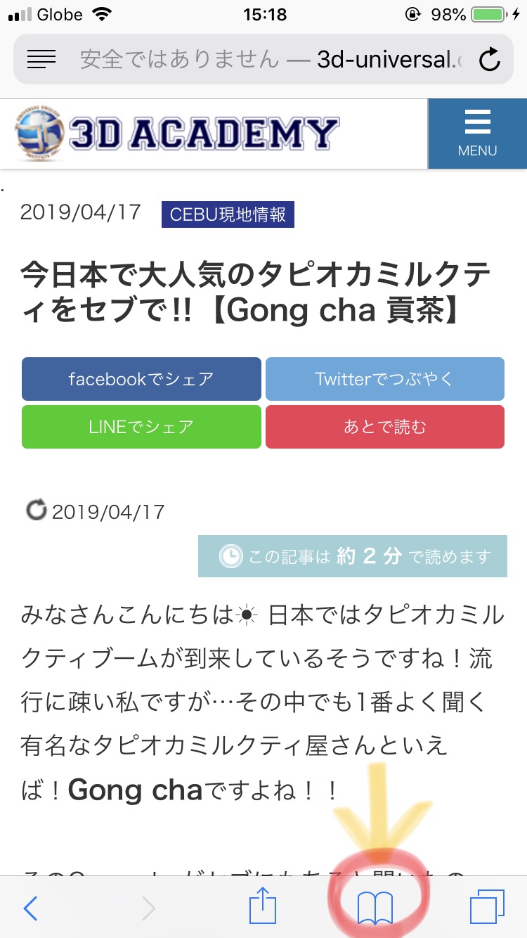 EEB9FF8A-3840-4B27-951F-F36D8DCDE351