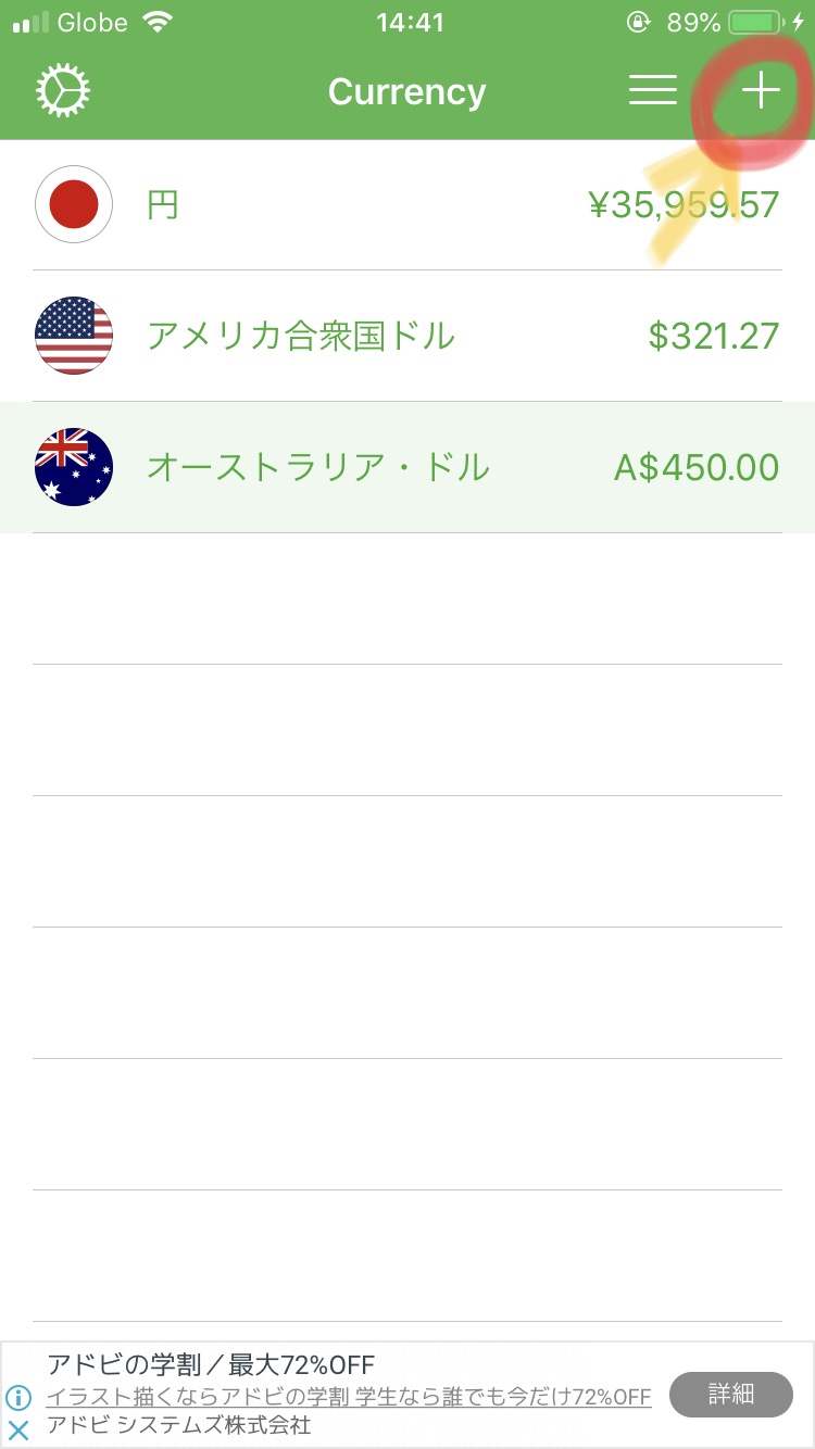 F9B0C6D8-8843-4B45-AD1B-897C76554EB1