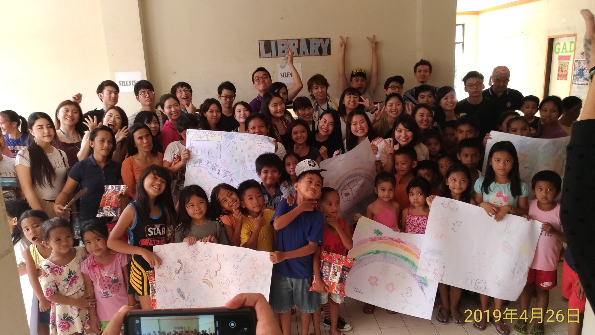 110D53C3-43B9-4836-9B26-B3178A0A0FFD