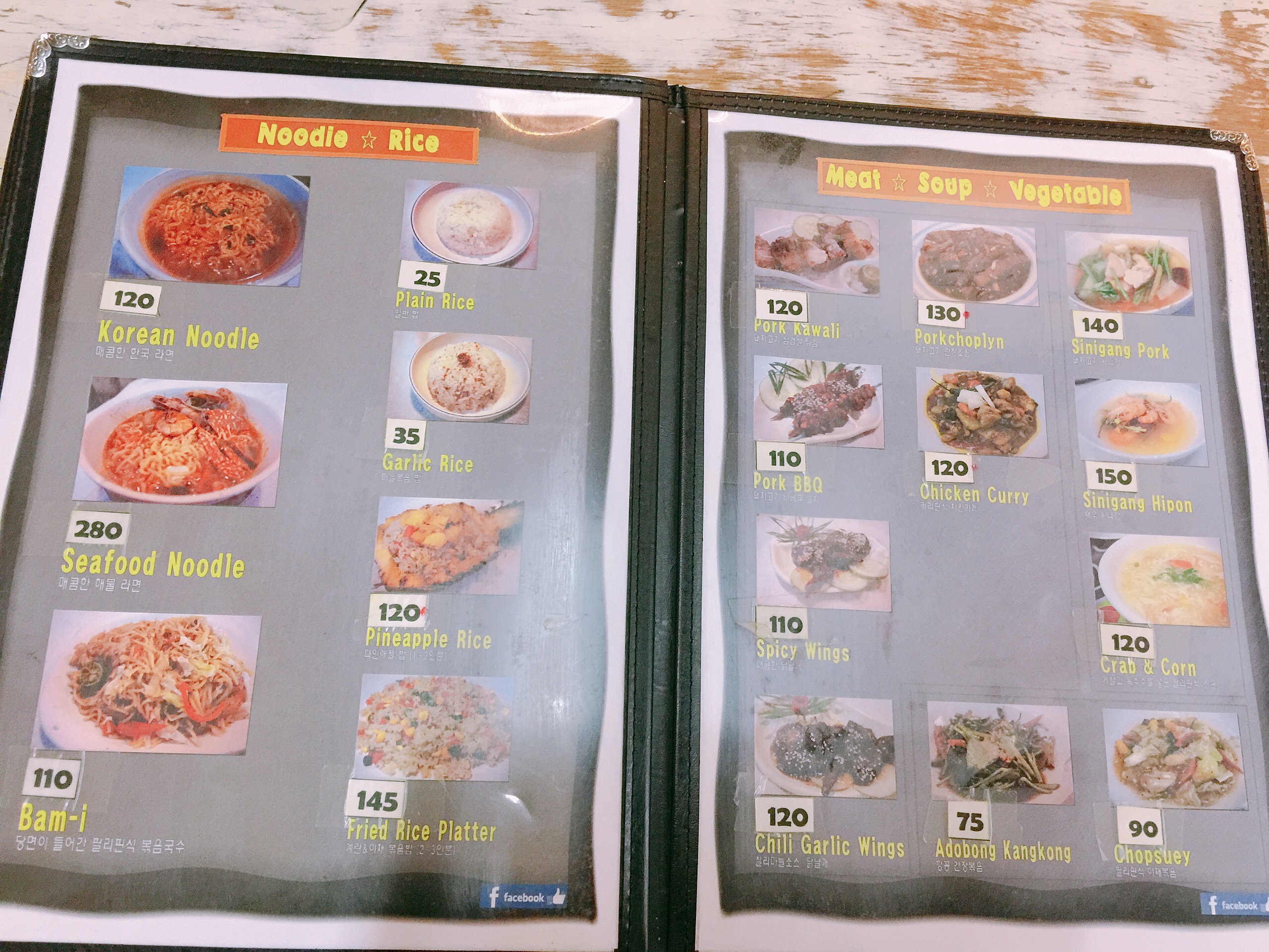 2FF54ECD-92AA-430D-8162-2BC3A3514886