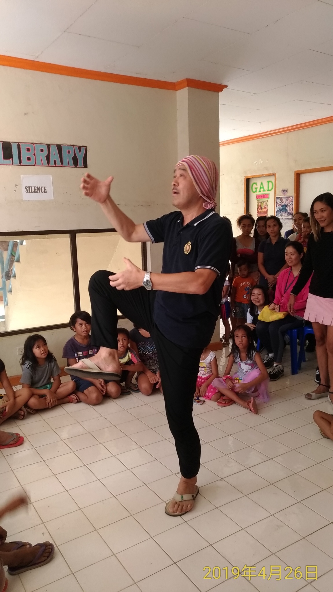 3C73F3E9-6570-4BAB-85D9-235F29253C12