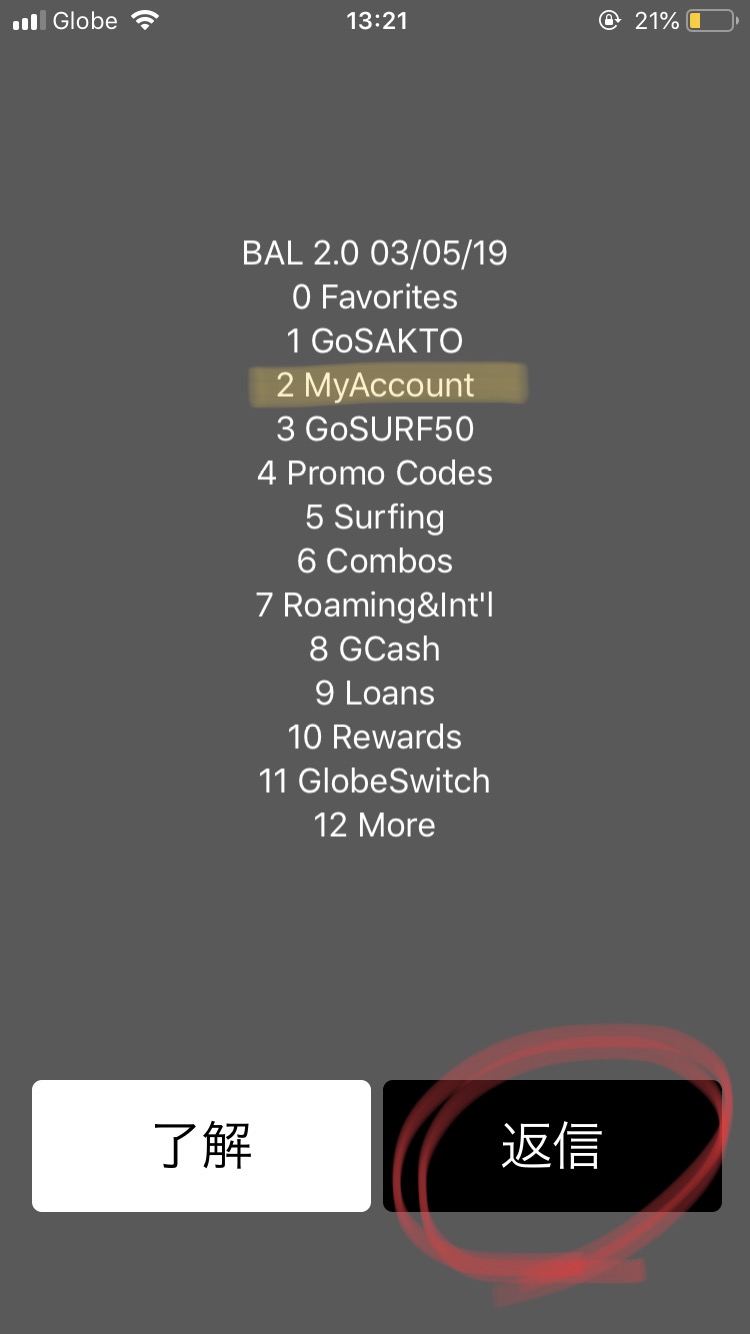 3F9BCDF9-0042-4464-9EEC-C4757304E033