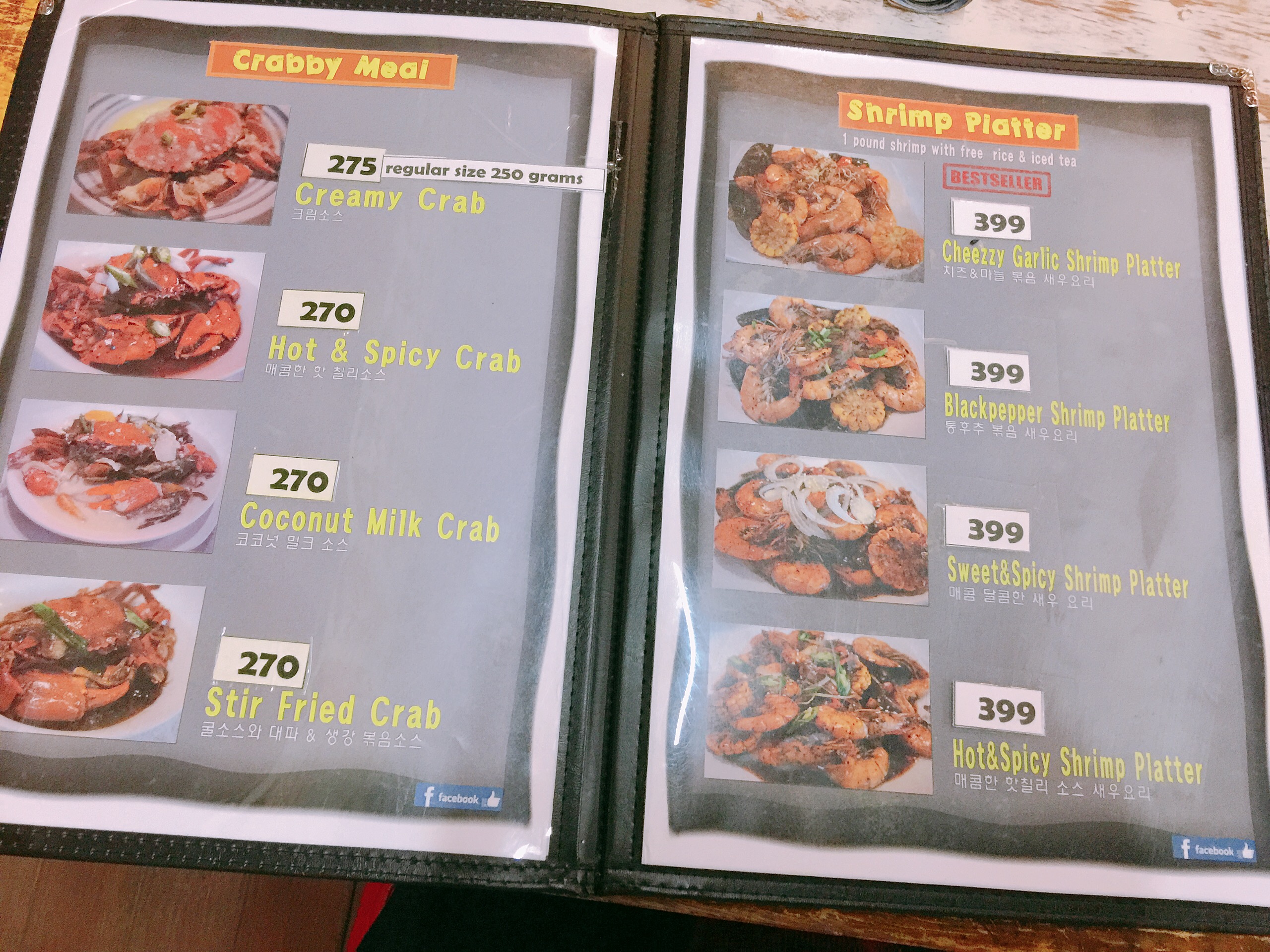 4157FAAC-6DD0-4B40-A6F5-1DA714AF0801