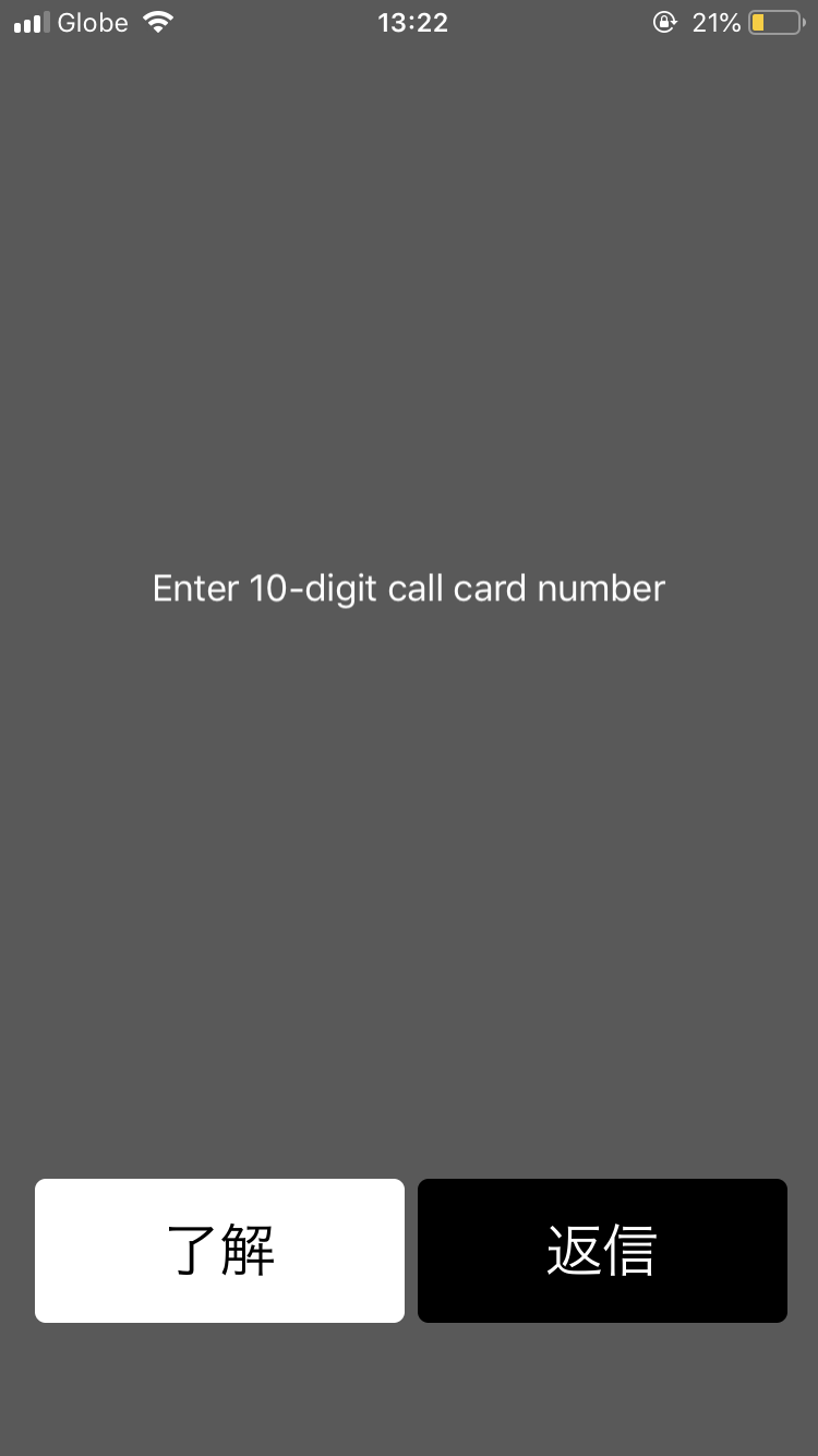 6295FC92-08DF-43C3-BED9-9FF7FB4E1247