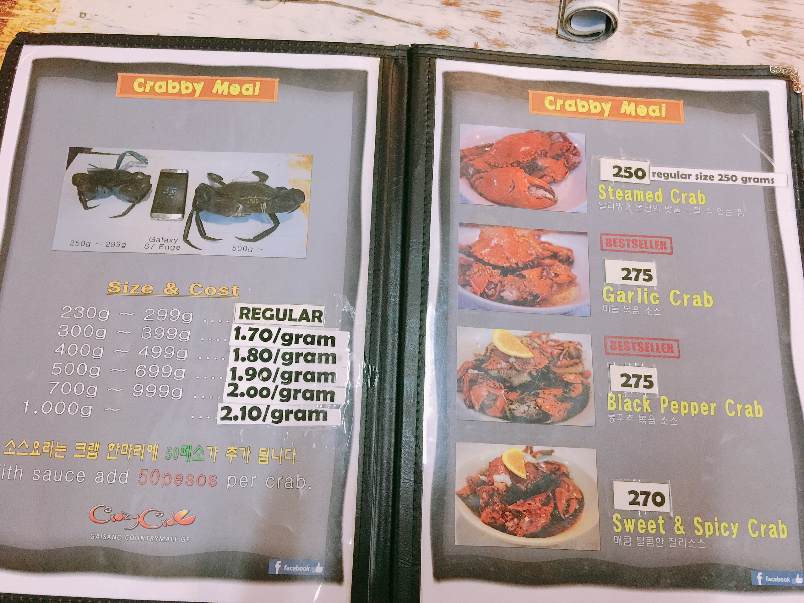 63C600B7-9D40-42BA-8CC2-01CCE344CFD2