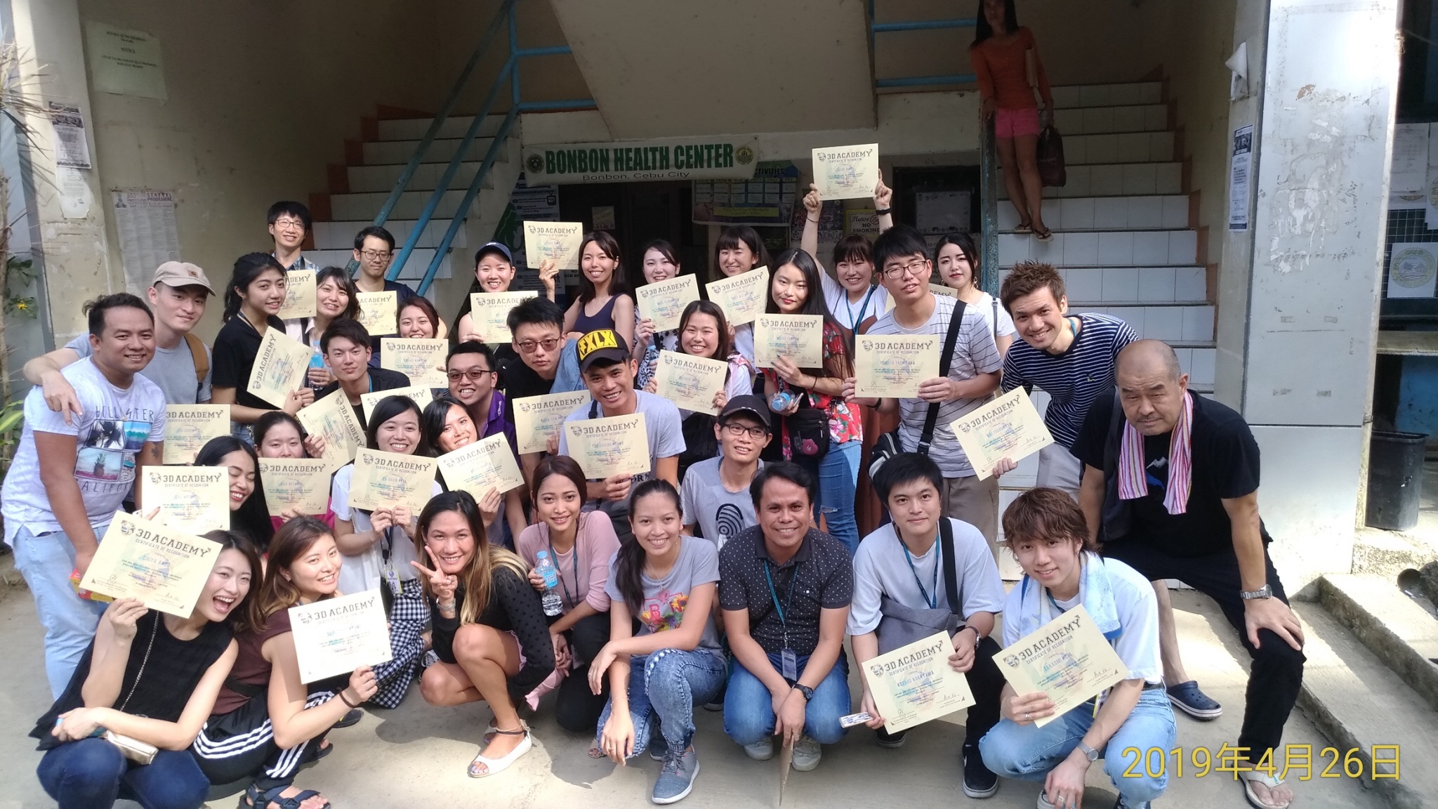 690EBB45-D3D5-4641-93C2-81B01A70A9A7