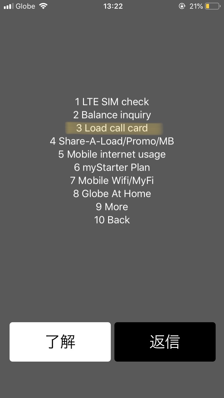 6CA83557-6282-4884-8DDE-39660EC8D5EA