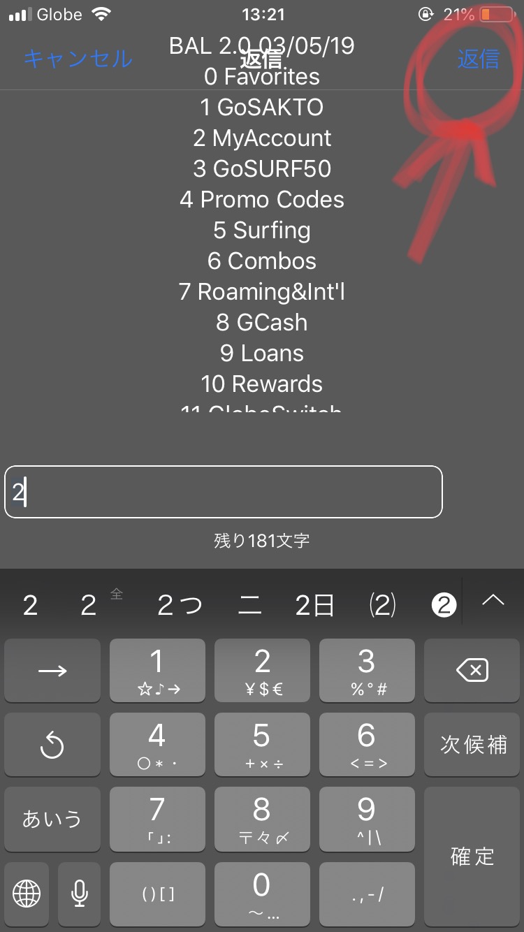 B669179D-0A5C-401F-A316-9E2A67F356B6