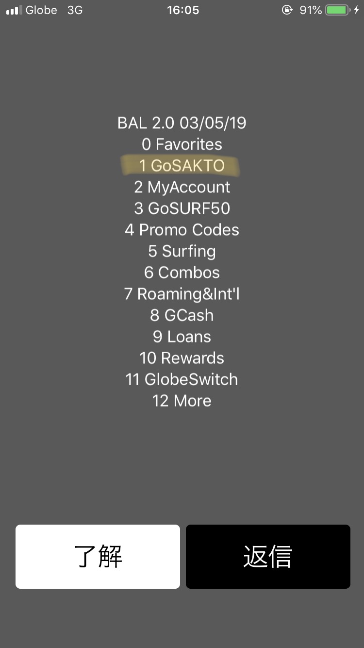 C5A26385-383D-444D-9C85-32B76036D79C