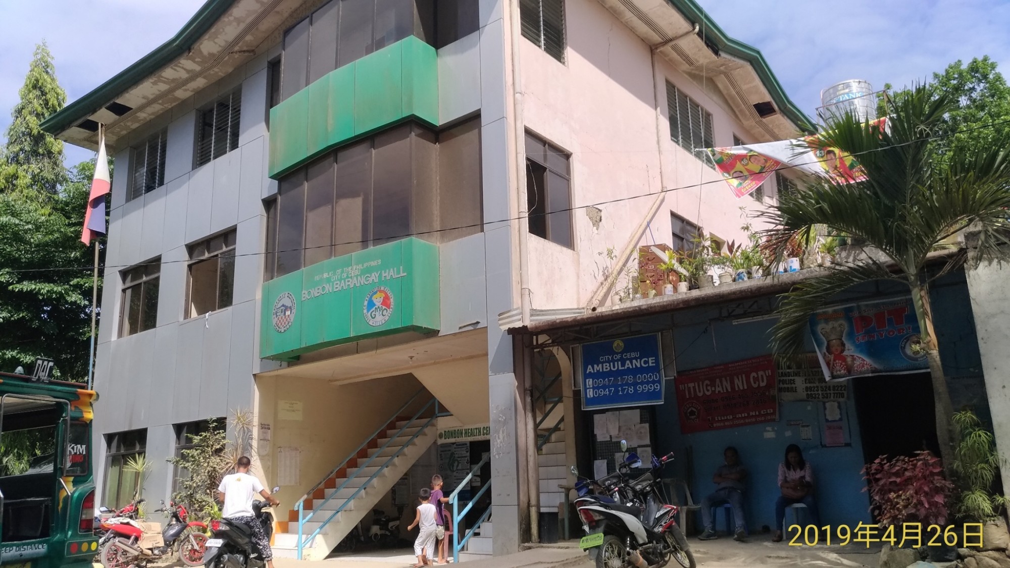 E49AA2E5-DAC2-494A-B936-222C11C497E3