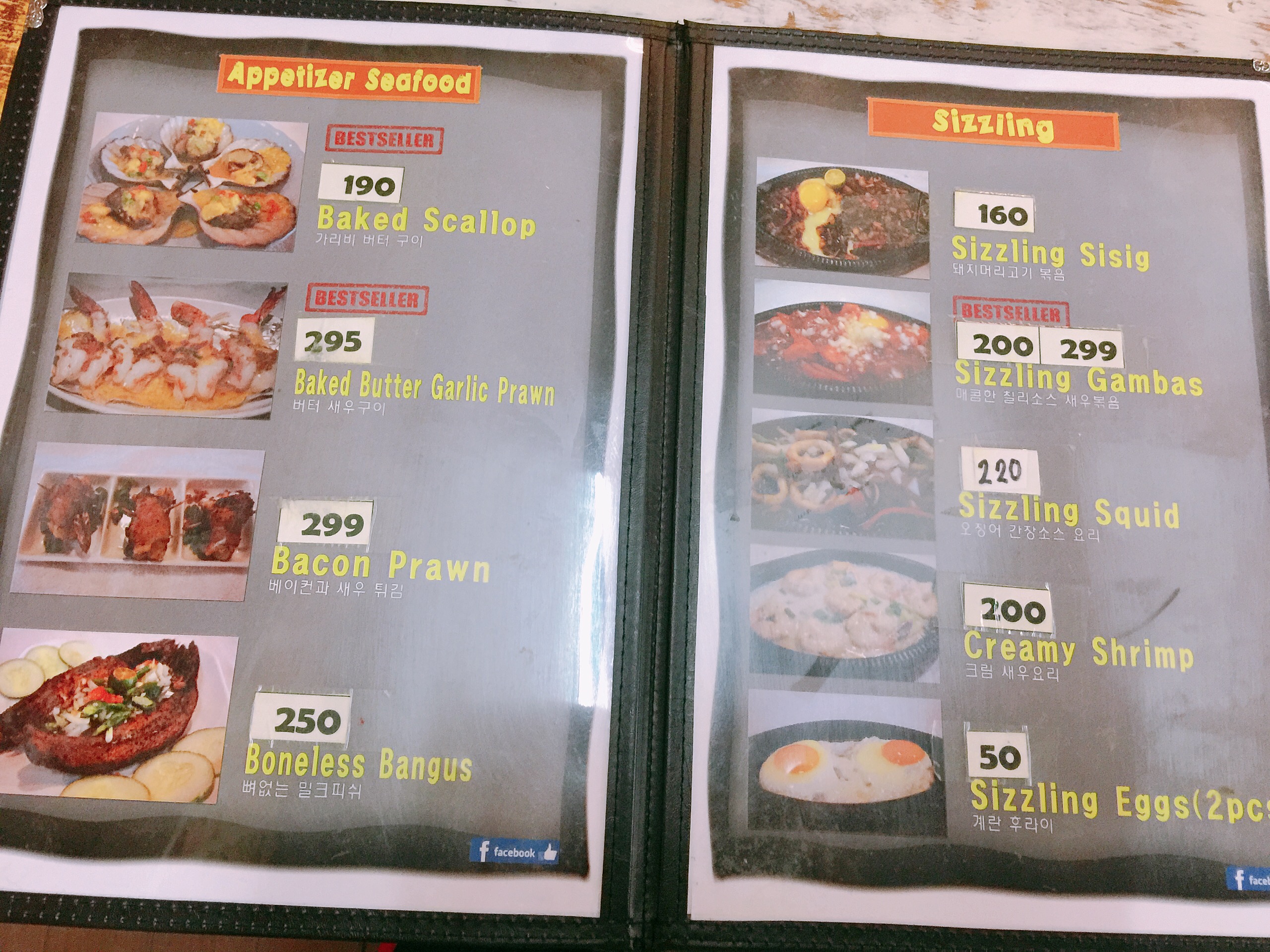 F14435C2-E60F-470F-A934-8FDA3B2C3D8F