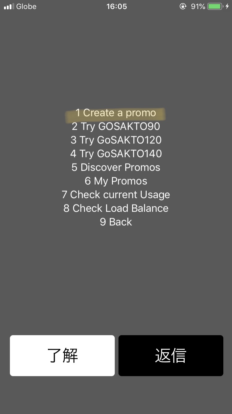 F4770A7A-834B-4548-A38C-87B81D9F07E8