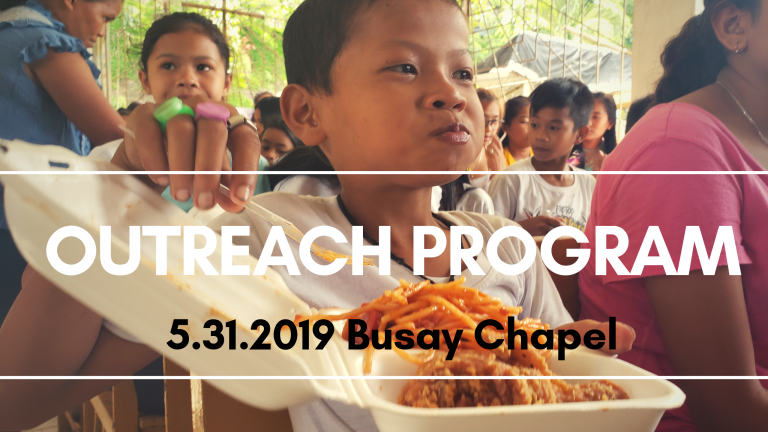 アウトリーチプログラム~5月31日レポート~