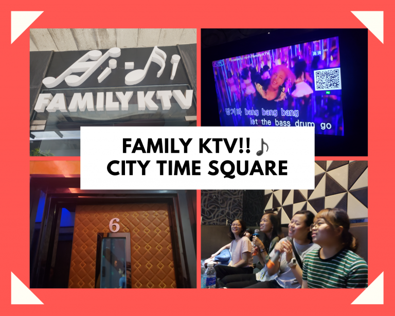 セブで激安カラオケ in【CITY TIME SQUARE】